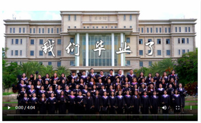“从造车到树人 ”吉利的24年教育路