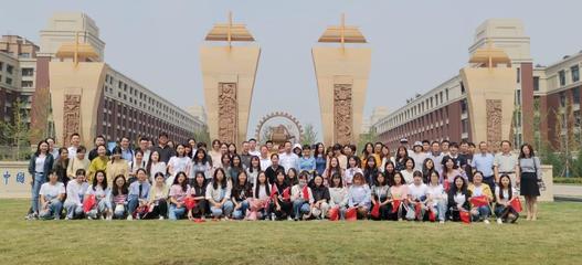 新闻与新媒体学院召开2020级新生开学典礼
