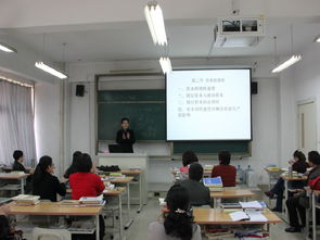 马克思主义学院举行教师教学技能展示大赛