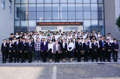 电子信息学院第一次团员代表大会暨第一次学生(研究生)代表大会顺利召开