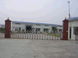 关于我们 郑州禹建钢纤维厂 沈阳专卖