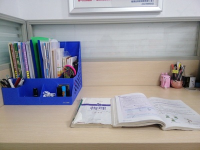 自变量学院