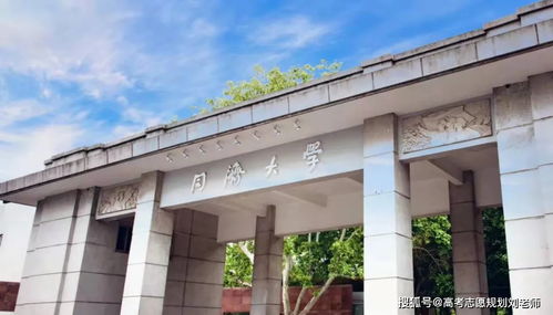 想报环艺的美术生注意,最值报考的16所建筑类院校名单曝光,毕业后公司疯抢
