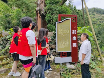 品淳朴乡情,谱璀璨明天--西方语言学院开展2023年暑期“三下乡”社会实践活动