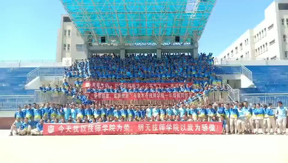 一个军事化管理学院,很不错哟