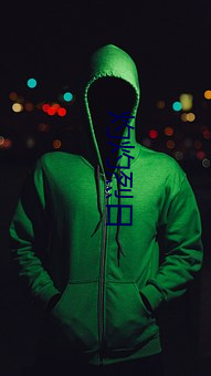 灼灼烈日
