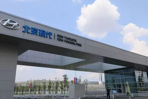 国内二线合资品牌危局 分手或是为了彼此更好的明天